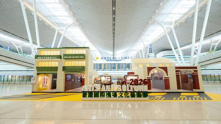 hkia arts and culture festival hkia arts and culture festival