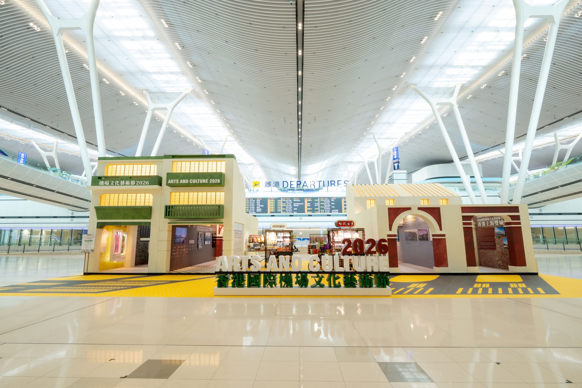 Discover Hong Kong and Shanghai's shared heritage at the HKIA Arts and Culture Festival 2026