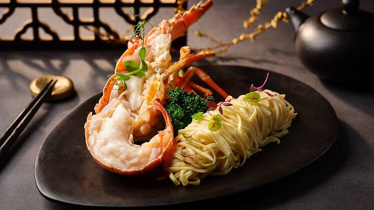 Xin Cuisine Chinese Restaurant