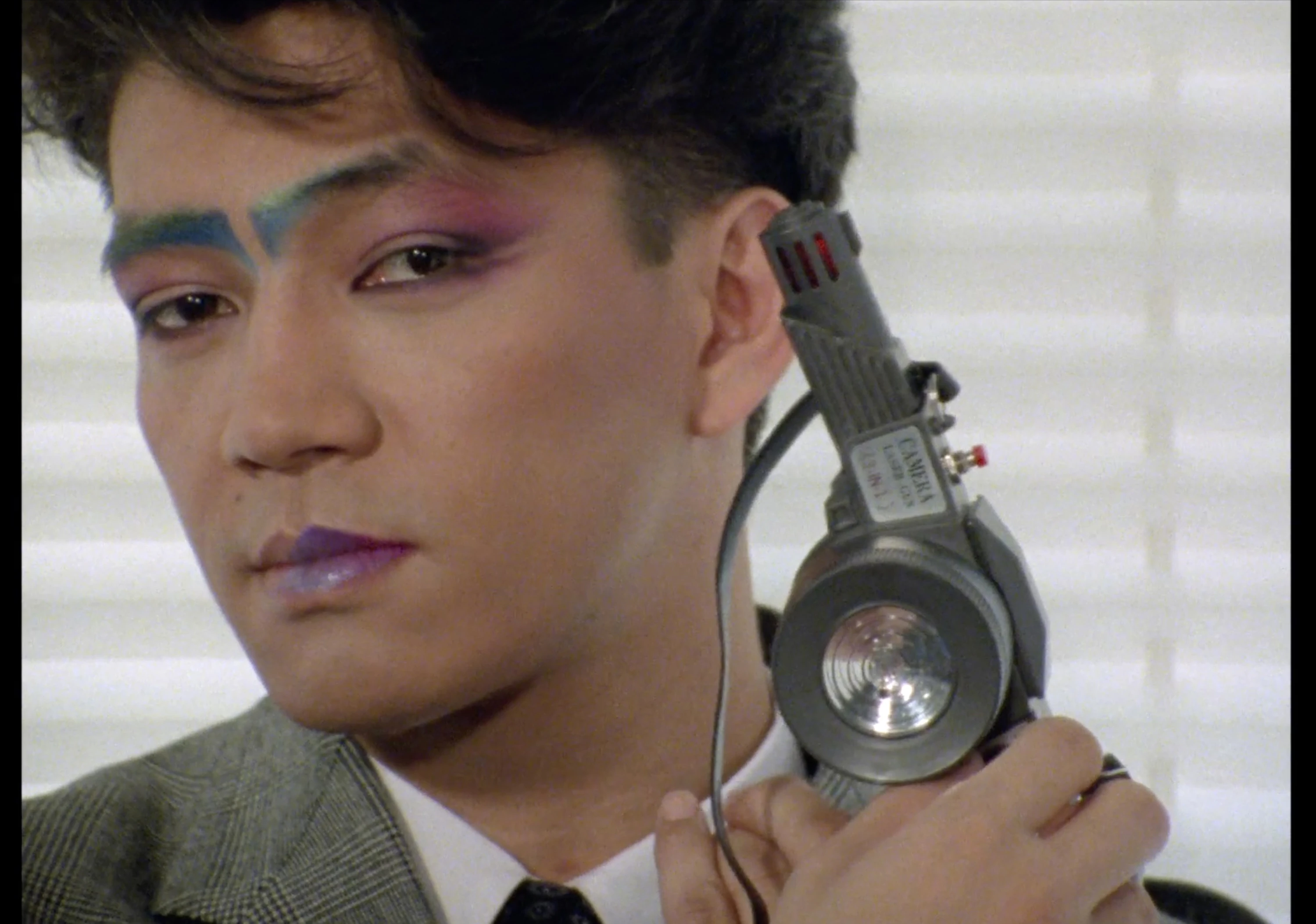 ONDO LAND RYUICHI SAKAMOTO