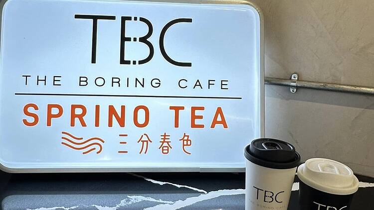 The Boring Café x Sprino Tea The Boring Café x Sprino Tea
