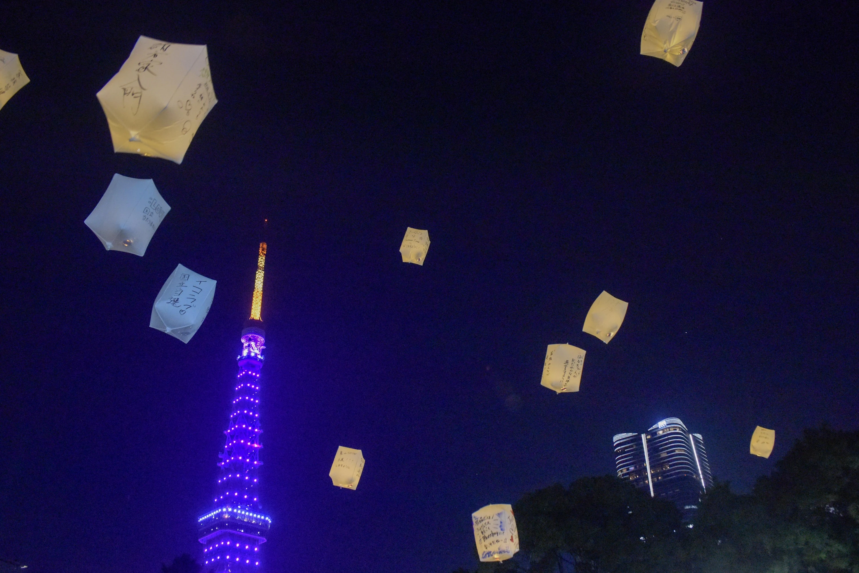 屋台湾フェス2026