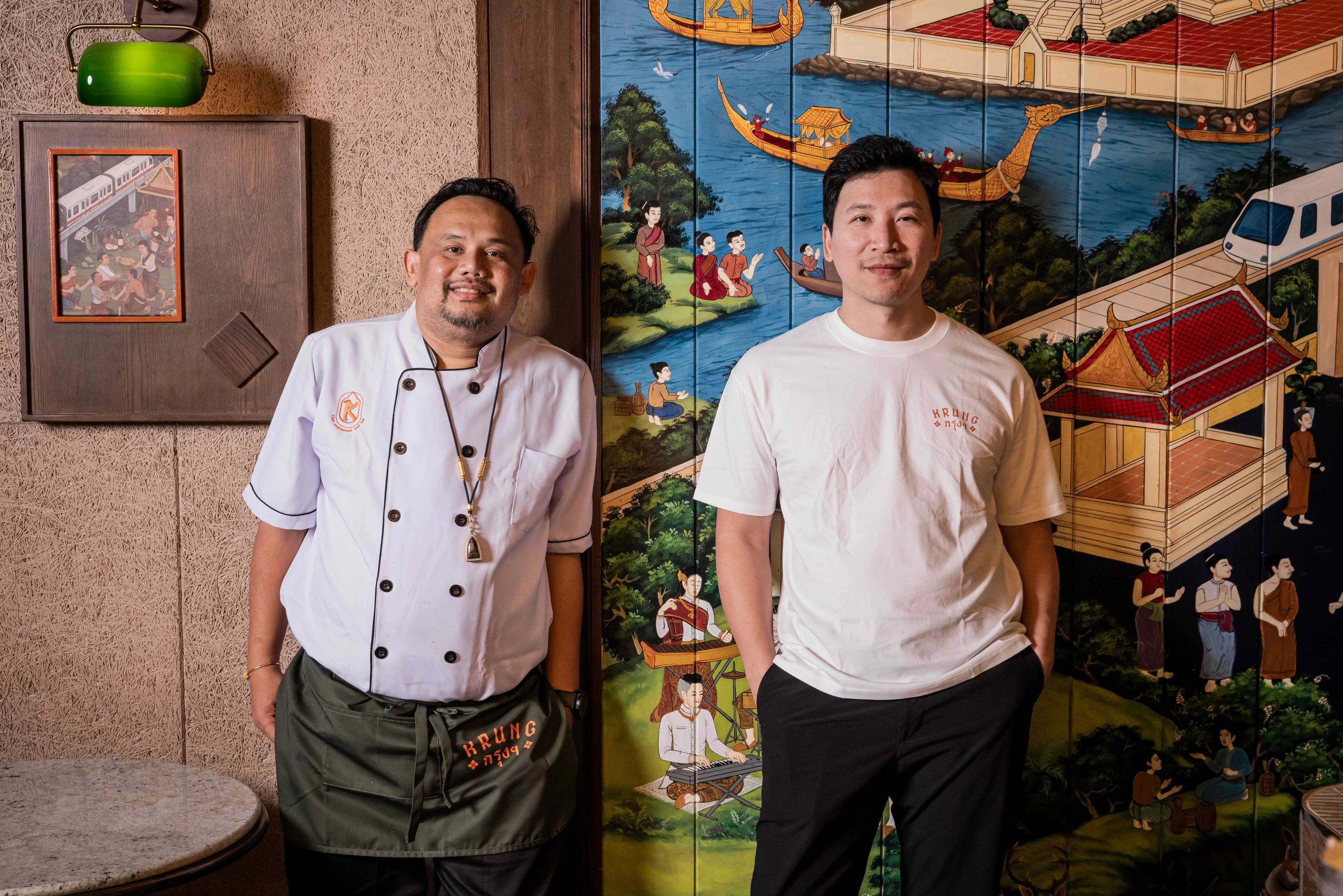 The team from Krung