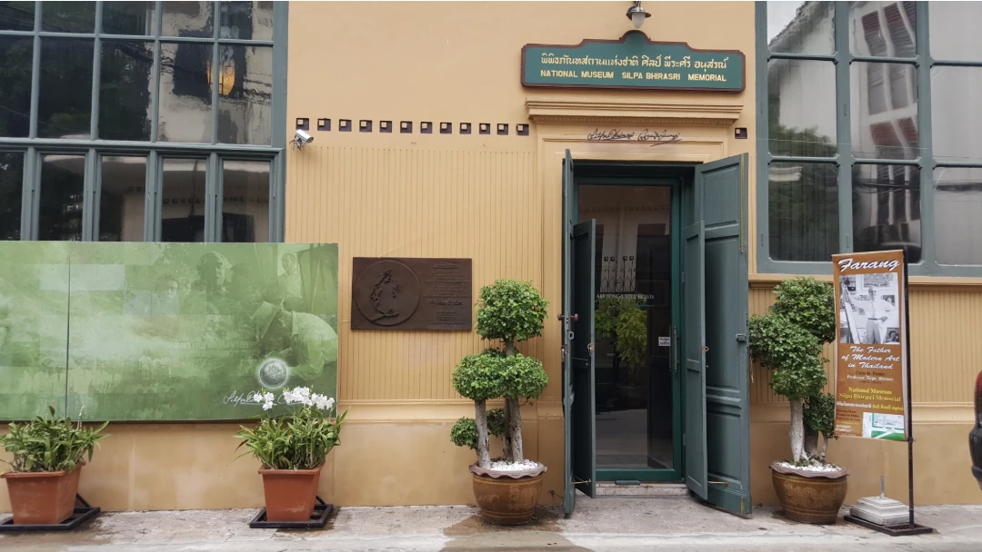 Fine Arts Silpakorn