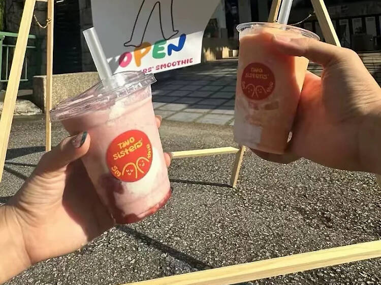 Two Sisters’ Smoothie Two Sisters’ Smoothie