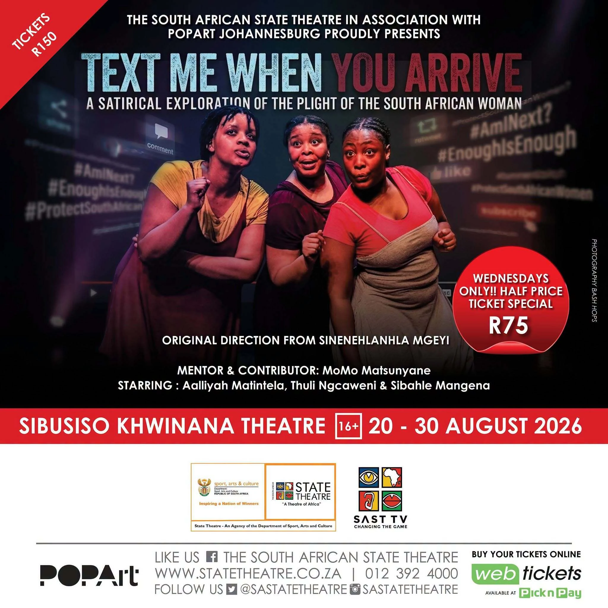 Text Me When You Arrive