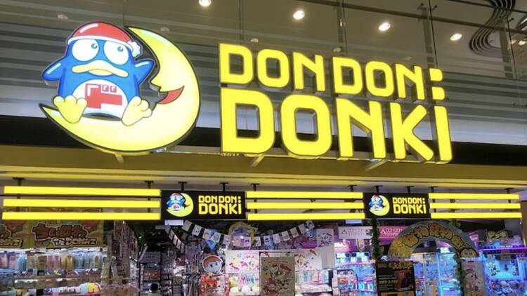 Go Japanese shopping at any hour you please Go Japanese shopping at any hour you please