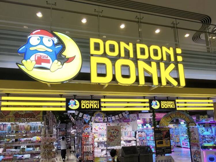 Go Japanese shopping at any hour you please Go Japanese shopping at any hour you please