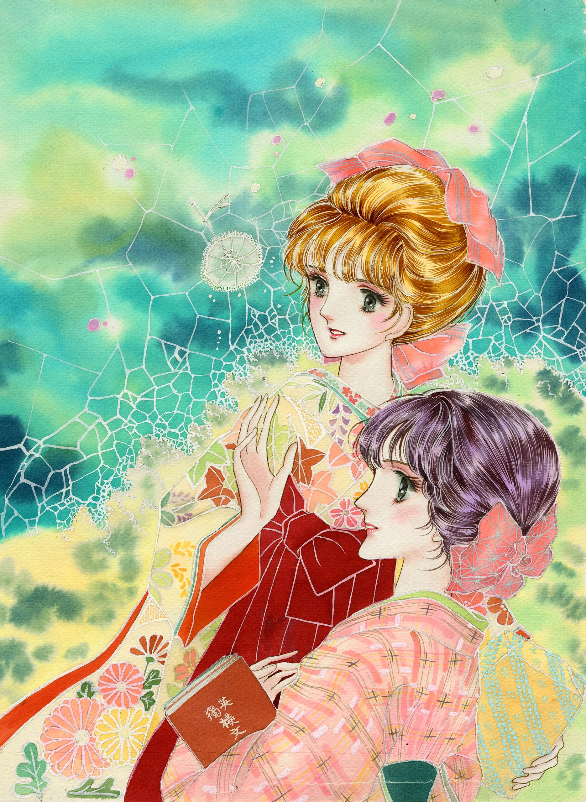 少女漫画・インフィニティ　萩尾望都&times;山岸凉子&times;大和和紀 三人展