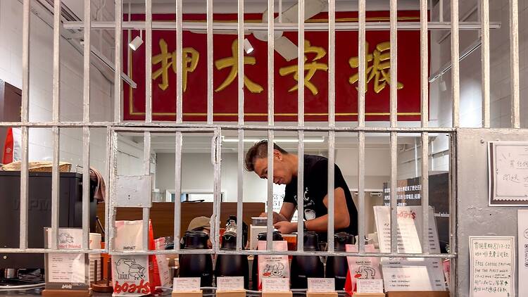 灣仔振安大押化身咖啡店 灣仔振安大押化身咖啡店