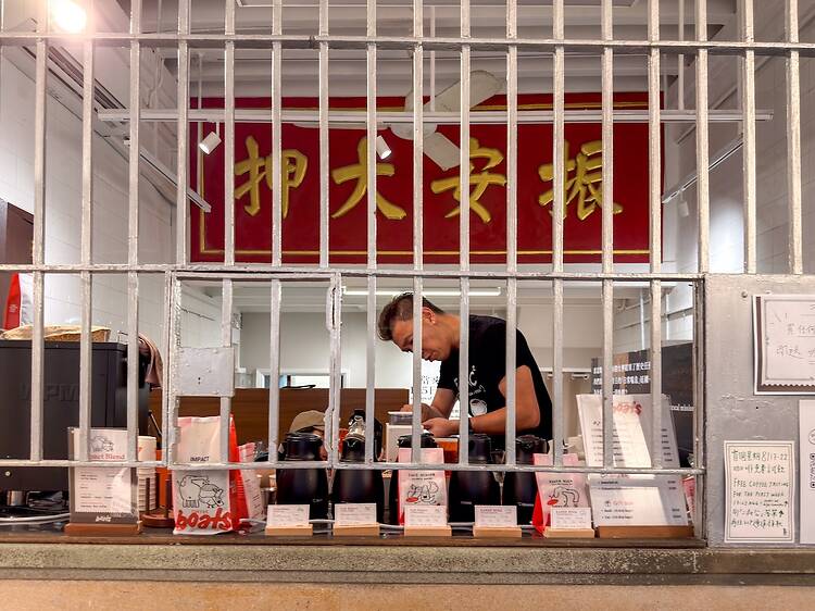 灣仔振安大押化身咖啡店 灣仔振安大押化身咖啡店