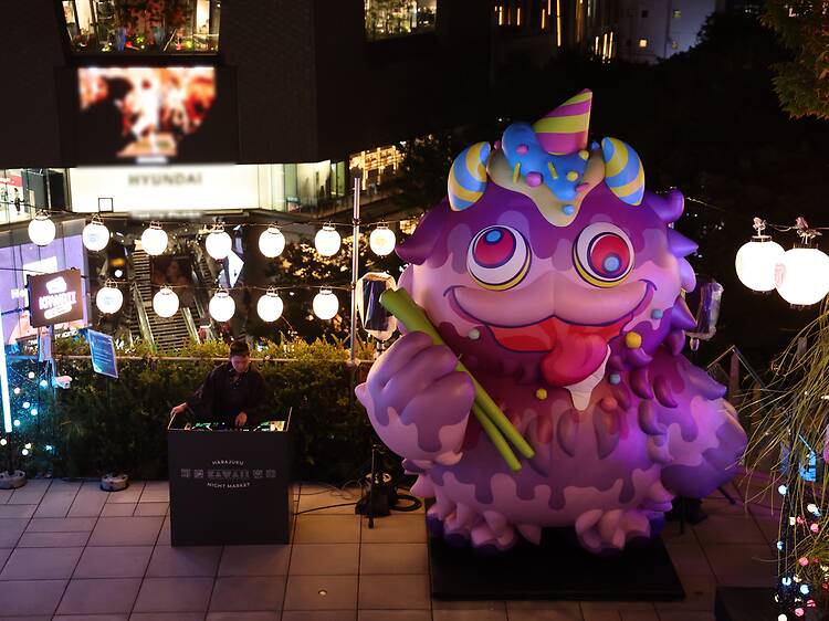 KAWAII夜市 vol.1 原宿可愛夜市 KAWAII夜市 vol.1 原宿可愛夜市