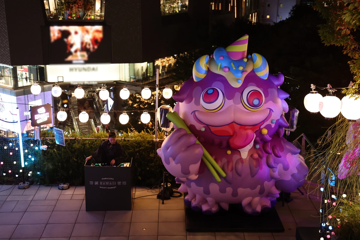 KAWAII夜市 vol.1 原宿可愛夜市