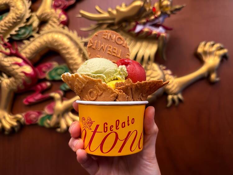 甜筒暉 Teemtonfai:玩味雪糕店 甜筒暉 Teemtonfai:玩味雪糕店