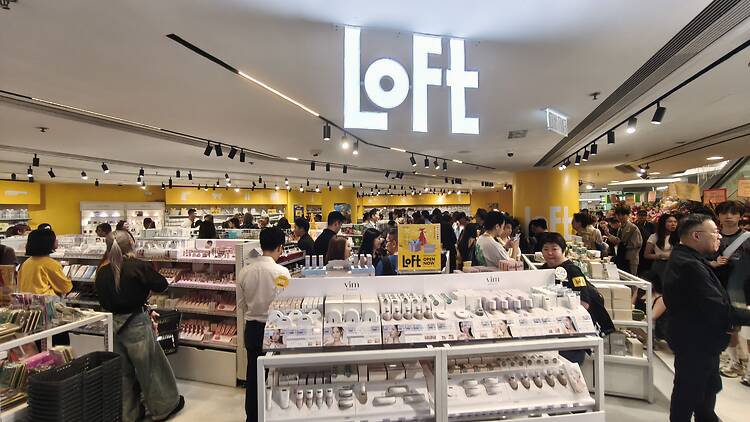 闊別15年!日本雜貨品牌 Loft 重返香港開設期間限定店 緊貼 Loft 香港開幕日期、地點及優惠 闊別15年!日本雜貨品牌 Loft 重返香港開設期間限定店 緊貼 Loft 香港開幕日期、地點及優惠