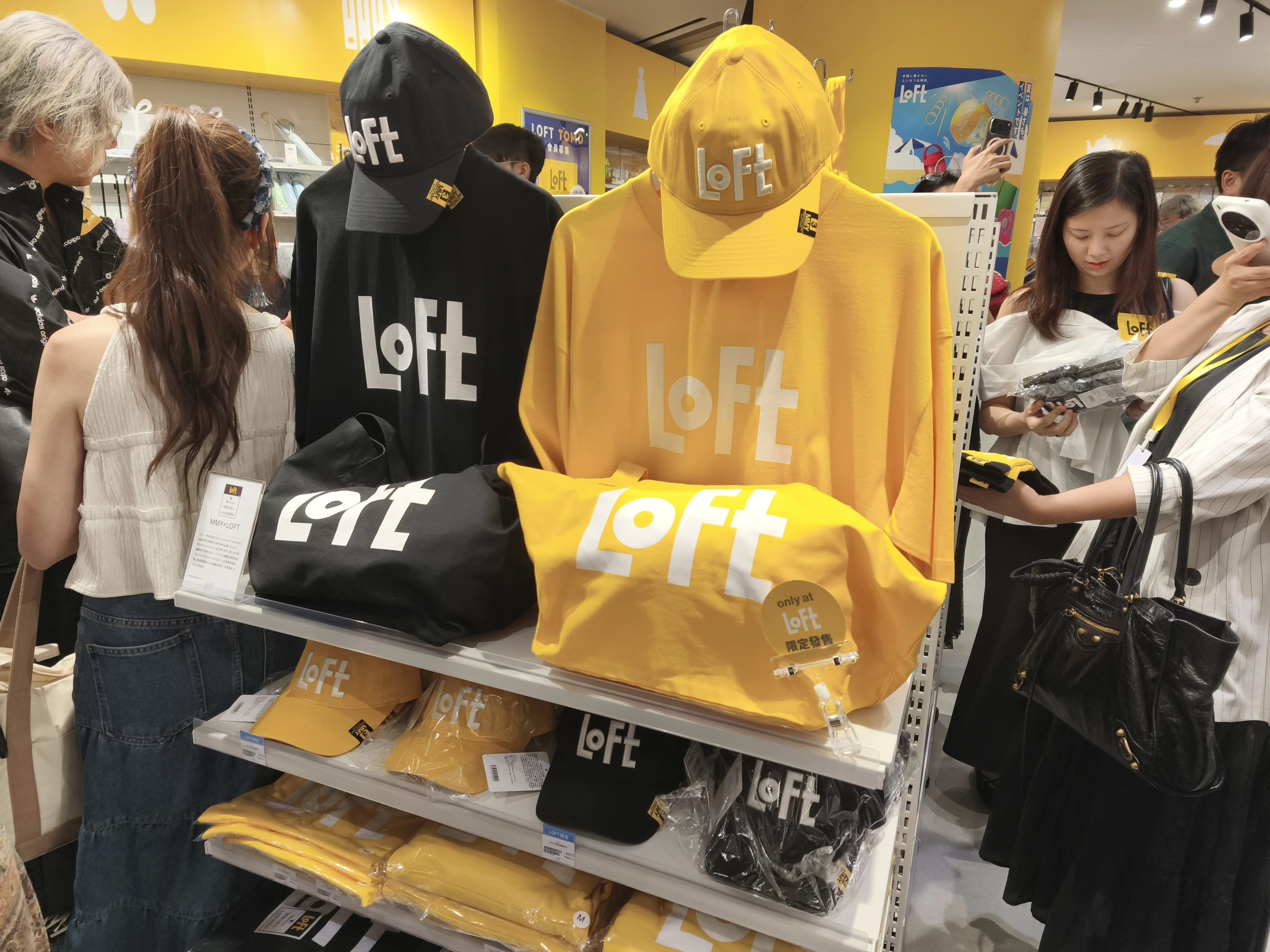 Loft 香港期間限定店