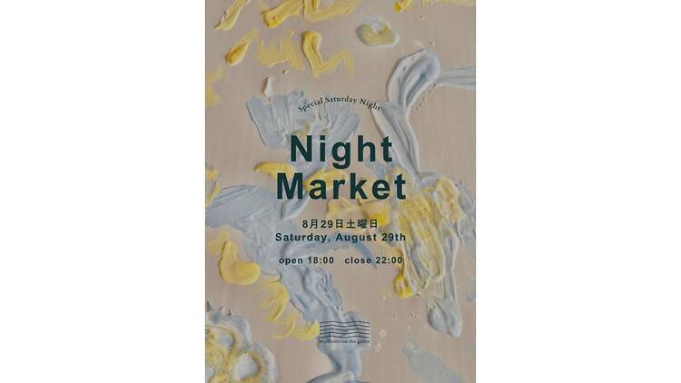 moderato on the green「Night Market」 moderato on the green「Night Market」