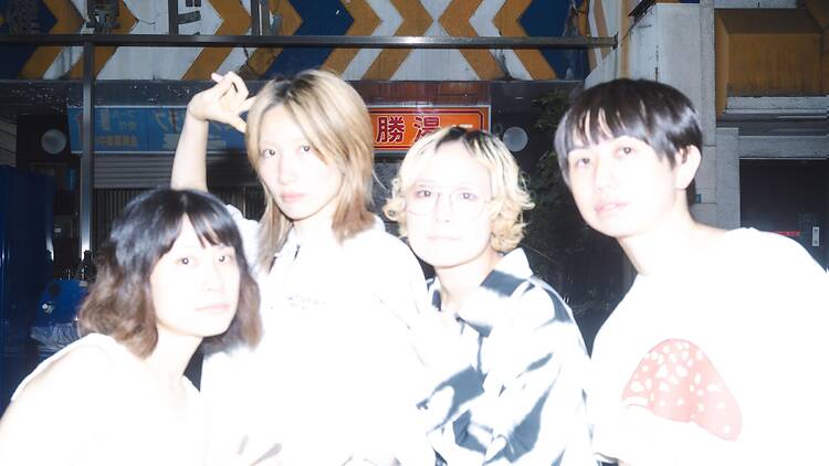 Tricot Tricot