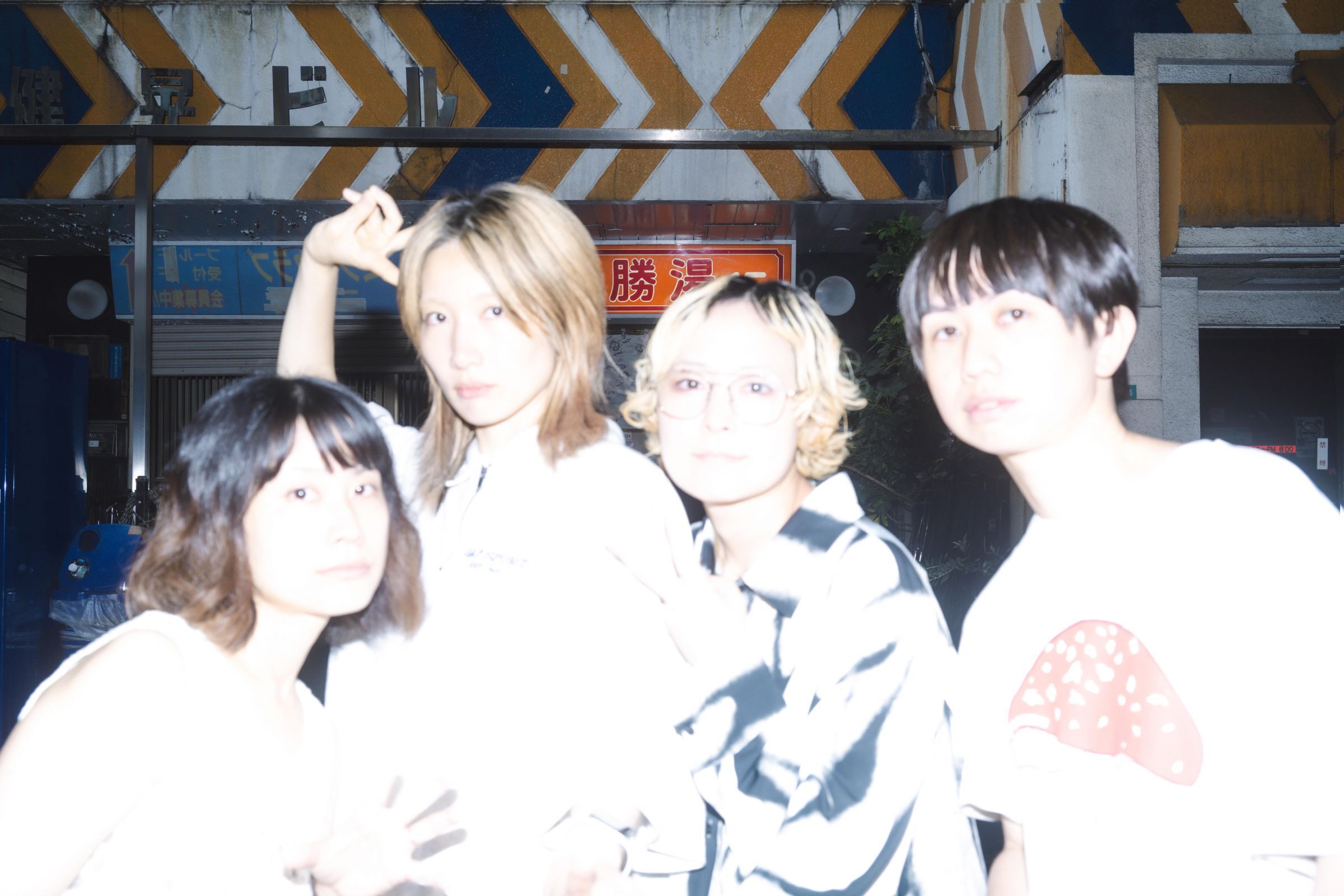 Tricot 'X' | Music in Tokyo