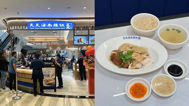 Tian Tian Hainanese Chicken Rice Jewel Changi Tian Tian Hainanese Chicken Rice Jewel Changi