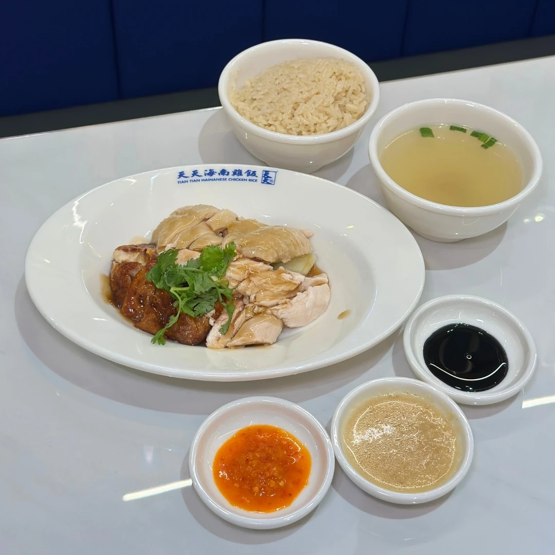 Tian Tian Hainanese Chicken Rice Jewel Changi