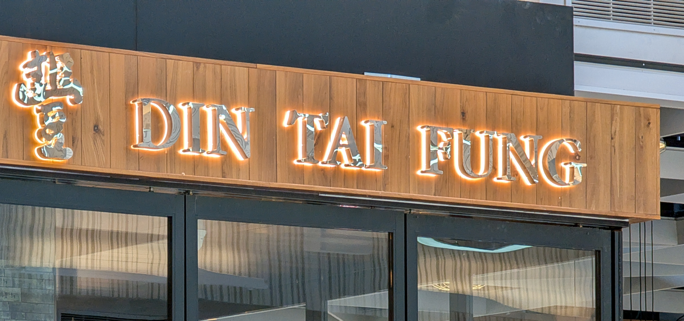 timeout.com - India Lawrence - Taiwanese restaurant Din Tai Fung has revealed its fifth London location