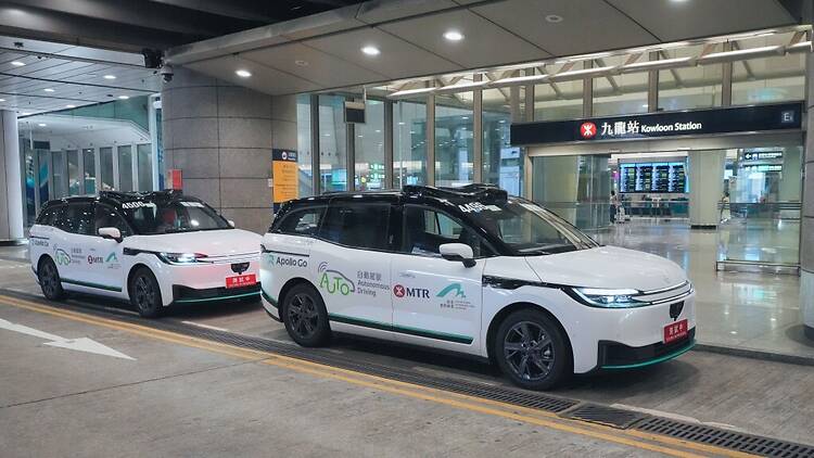 MTR autonomous vehicle (AV) connection service MTR autonomous vehicle (AV) connection service