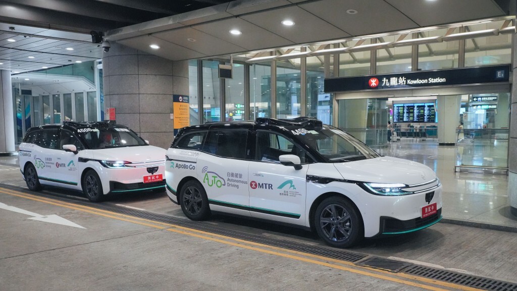 MTR is testing driverless cars to connect West Kowloon and Kowloon Airport Express stations