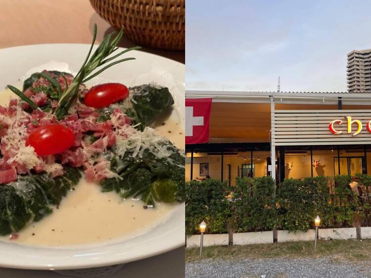Chesa Swiss Cuisine Chesa Swiss Cuisine