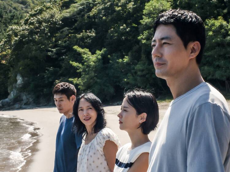 Venice review: Possible Love