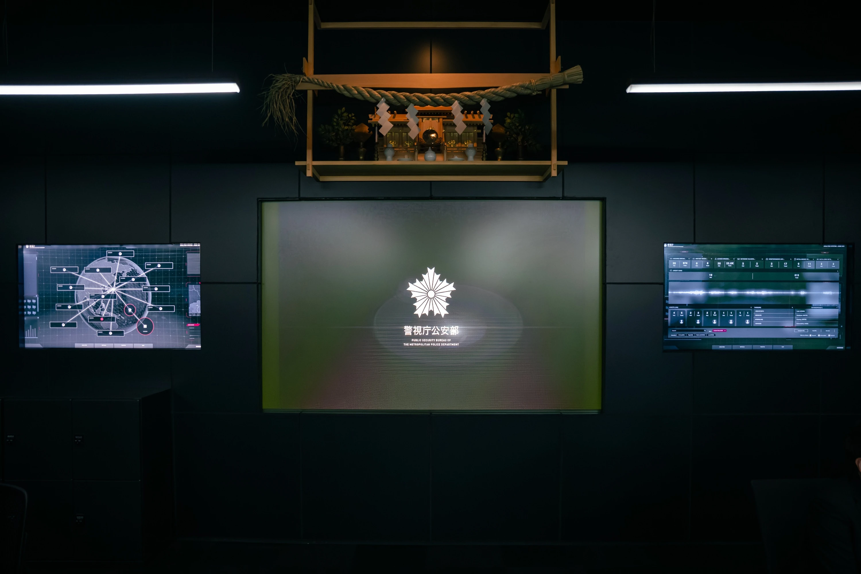 VIVANT IMMERSIVE MISSION