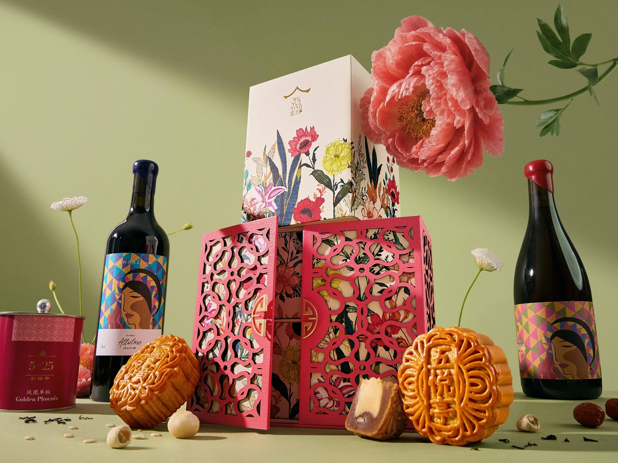 Andaz Singapore mooncakes 2026