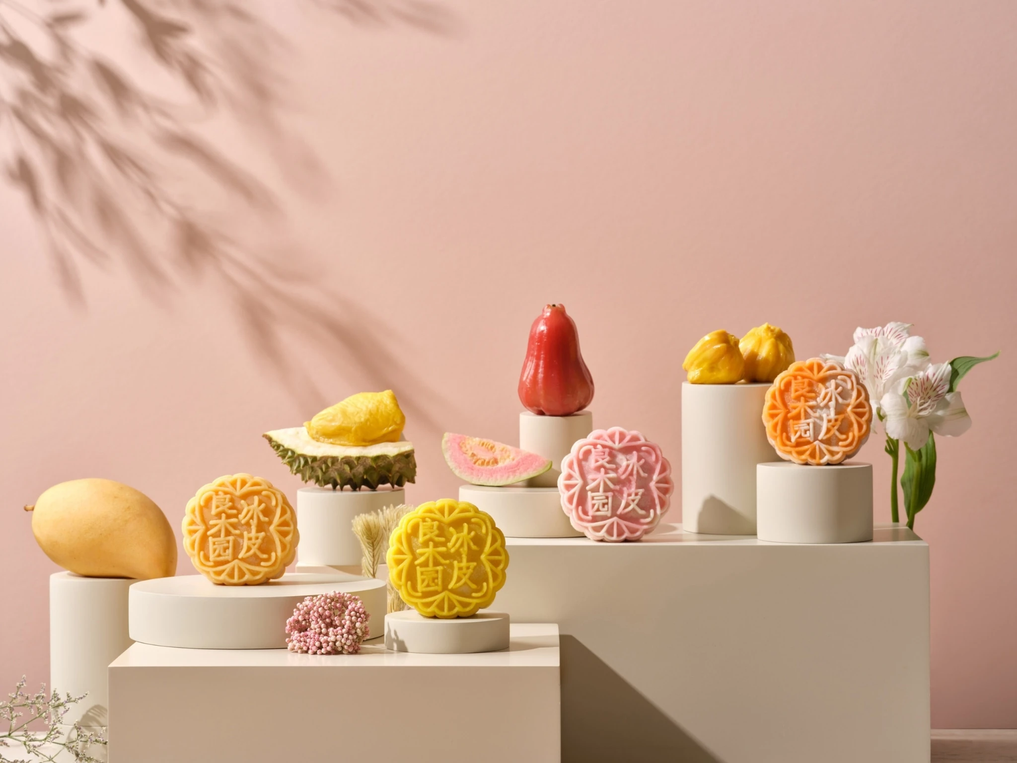 Goodwood Park Hotel mooncakes