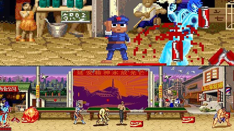 Feng Mengbo: Long March Restart A screenshot of the video game from Feng Mengbo: Long March Restart.
