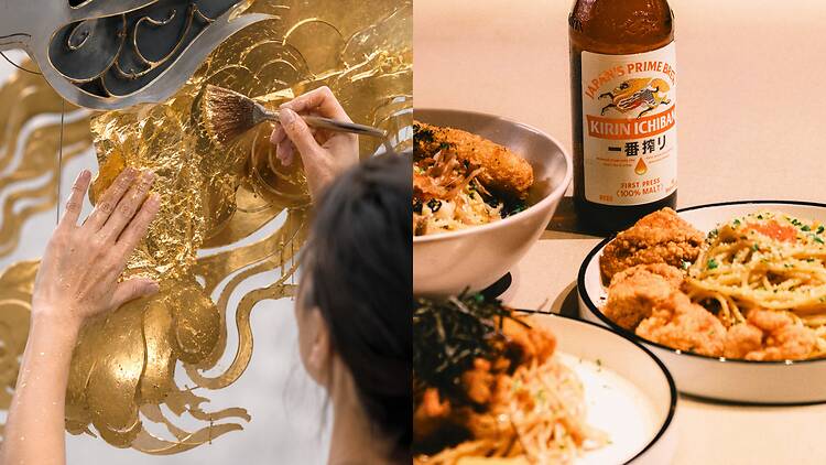 Kirin Ichiban