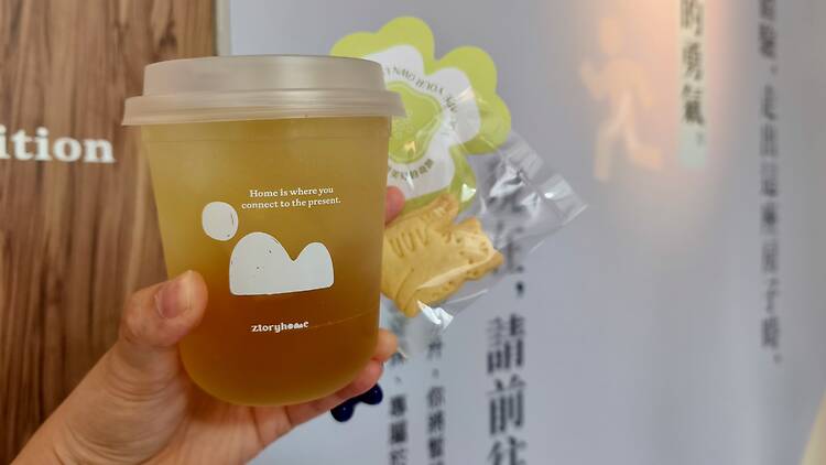 娥羅納英 H 軟膏 x Ztoryhome「接住自己:一場探索自我的文字旅程」沉浸式體驗展覽 娥羅納英 H 軟膏 x Ztoryhome「接住自己:一場探索自我的文字旅程」沉浸式體驗展覽
