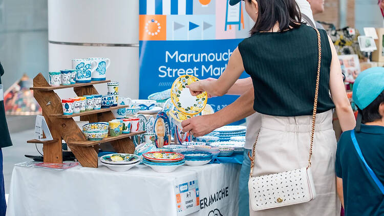 Marunouchi Street Market 2026 by Creema Marunouchi Street Market 2026 by Creema