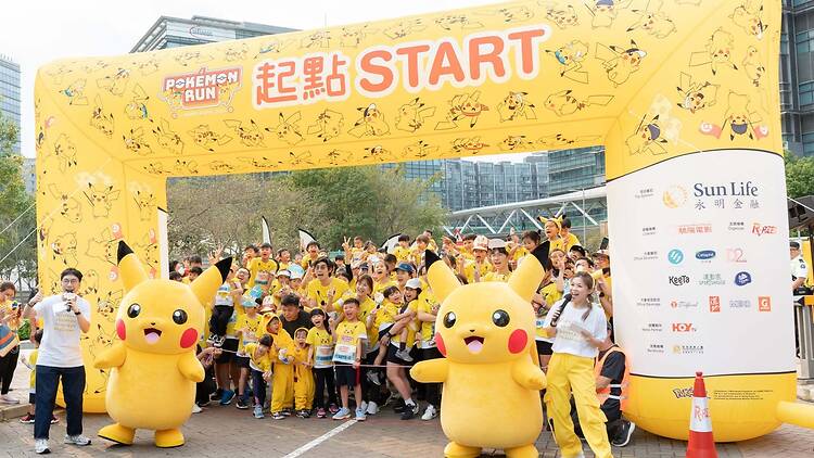 Pokémon Run Hong Kong Pokémon Run Hong Kong