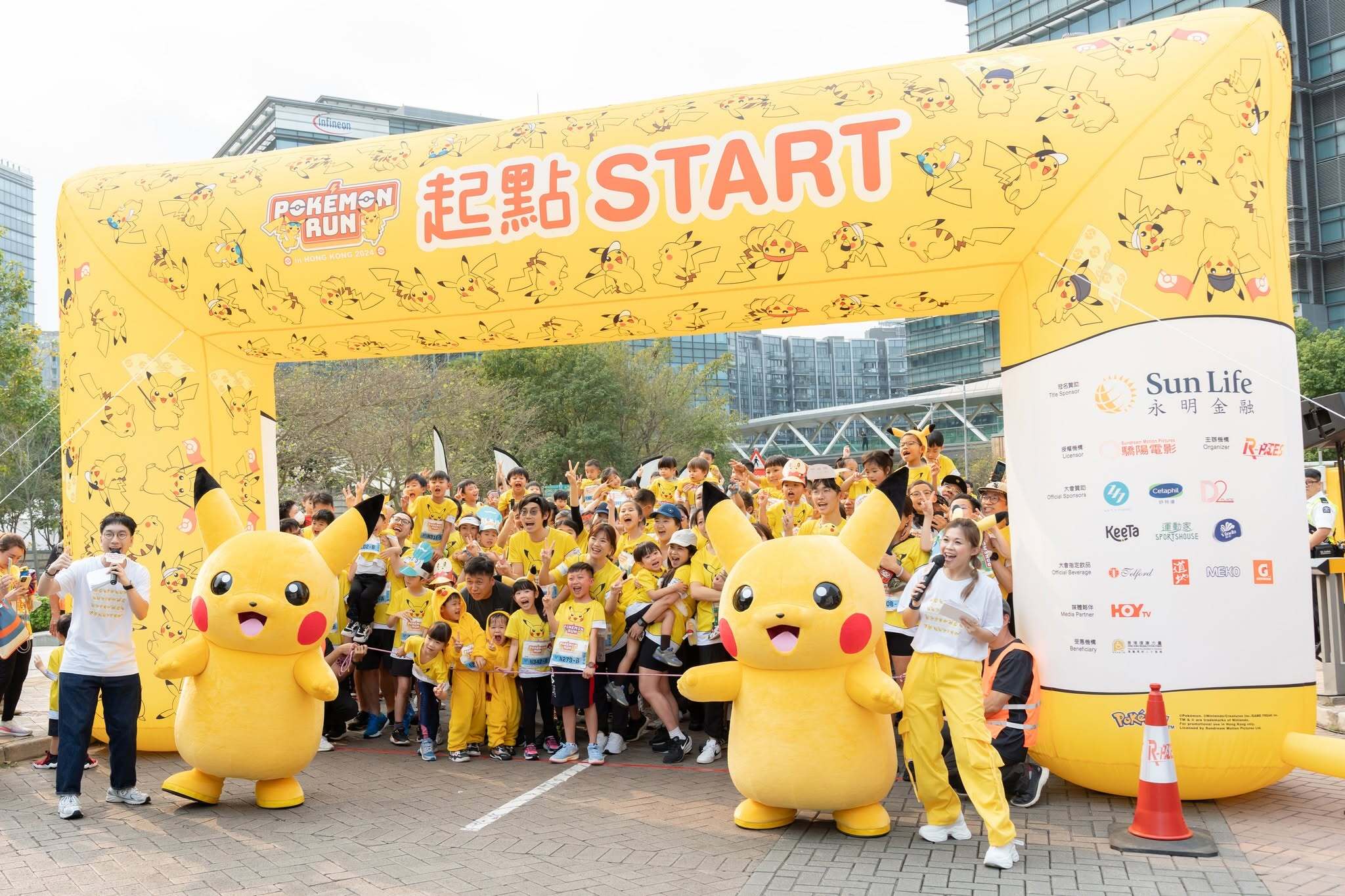 The Pokémon Run 30 is heading to Hong Kong Science Park early next year