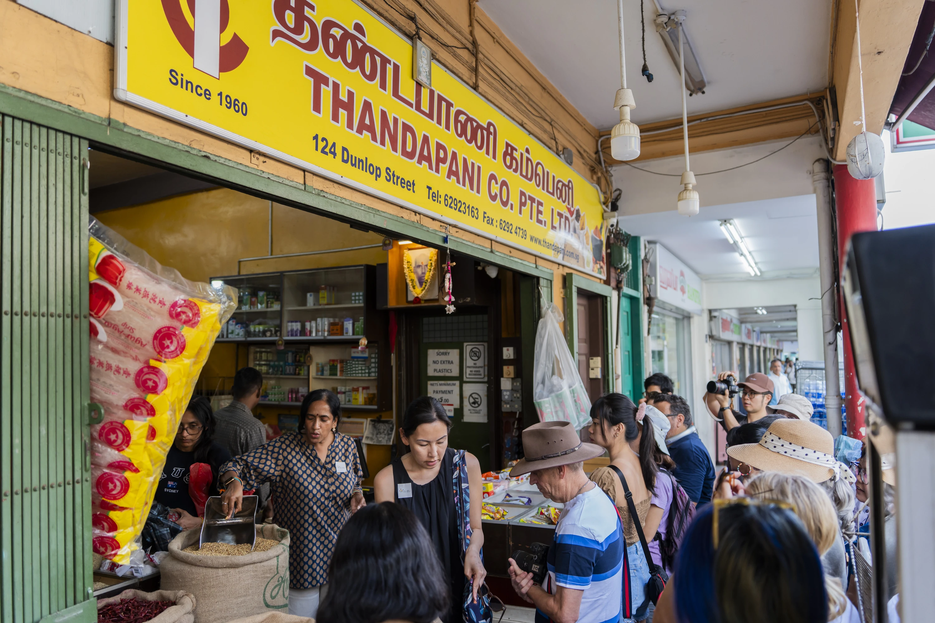Little India Street Festival