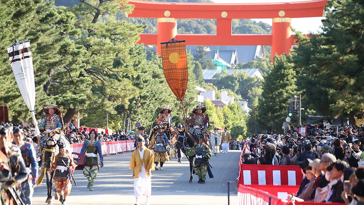 Kyoto: Jidai Matsuri Kyoto: Jidai Matsuri