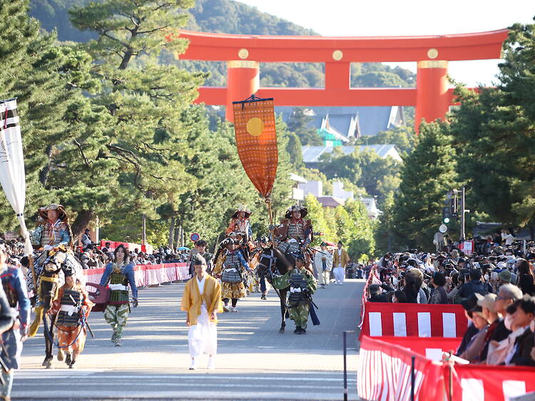 Kyoto: Jidai Matsuri Kyoto: Jidai Matsuri