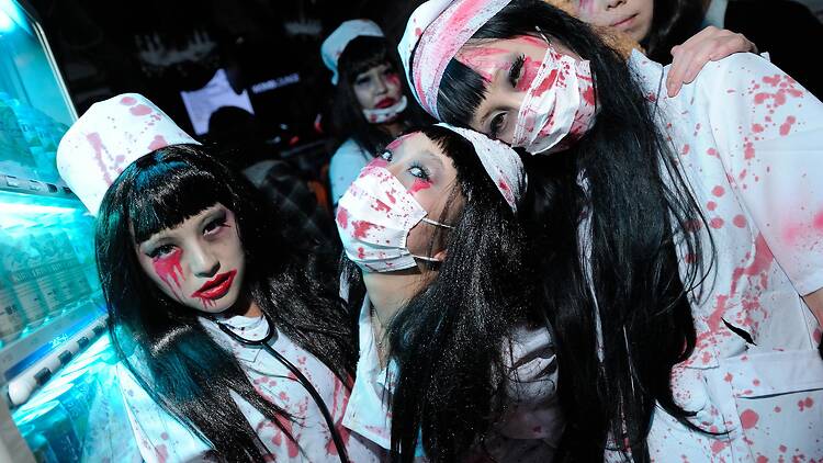 Tokyo: Harajuku Horror Night Tokyo: Harajuku Horror Night