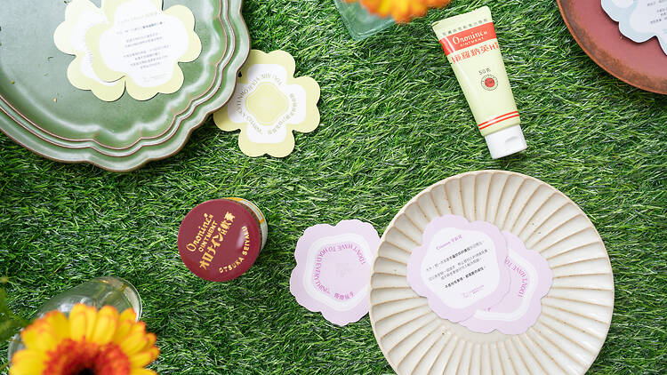 Oronine H Ointment x Ztoryhome Oronine H Ointment x Ztoryhome