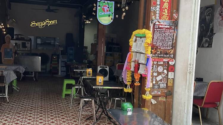 Studio Larb ยึดพื้นที่ Studiyo Bar ชวนล้อมวงกินข้าวเหนียว เสิร์ฟความสนุกยามค่ำคืน Studio Larb ยึดพื้นที่ Studiyo Bar ชวนล้อมวงกินข้าวเหนียว เสิร์ฟความสนุกยามค่ำคืน