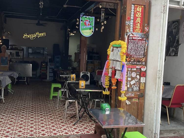 Studio Larb ยึดพื้นที่ Studiyo Bar ชวนล้อมวงกินข้าวเหนียว เสิร์ฟความสนุกยามค่ำคืน Studio Larb ยึดพื้นที่ Studiyo Bar ชวนล้อมวงกินข้าวเหนียว เสิร์ฟความสนุกยามค่ำคืน