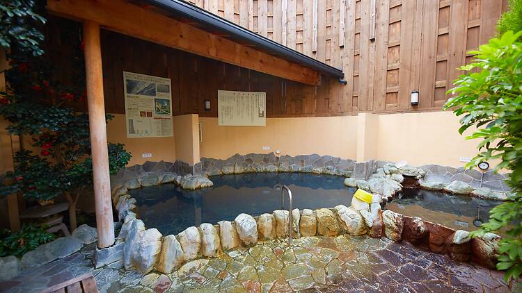 Daikoku-yu Daikoku-yu