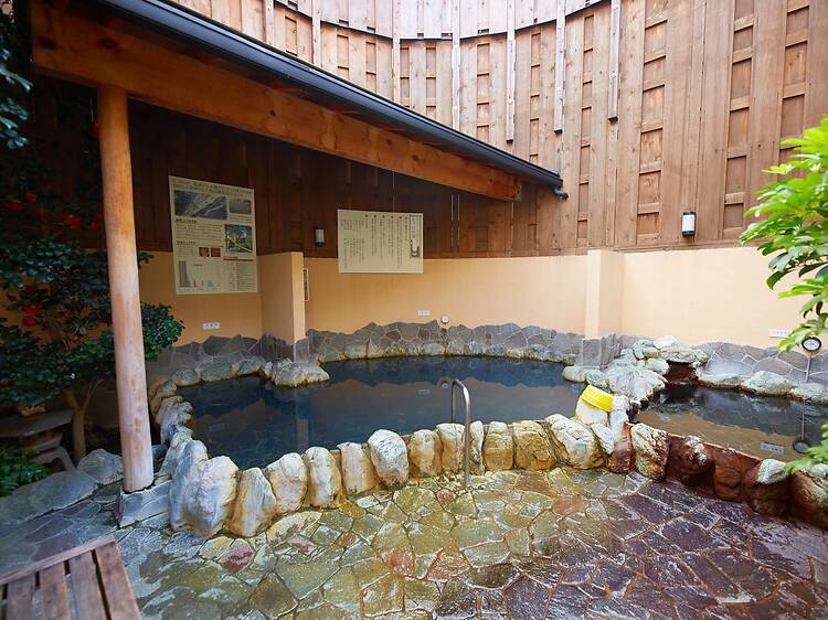 Daikoku-yu Daikoku-yu
