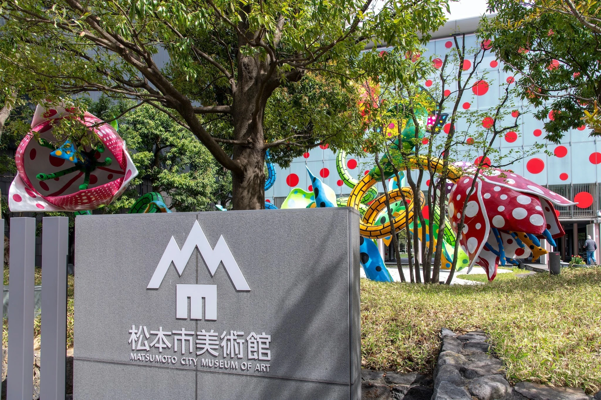 Matsumoto City Museum of Art dedicated to the work of Matsumoto-born artist Kusama Yayoi, featuring a collection of her world-renowned works