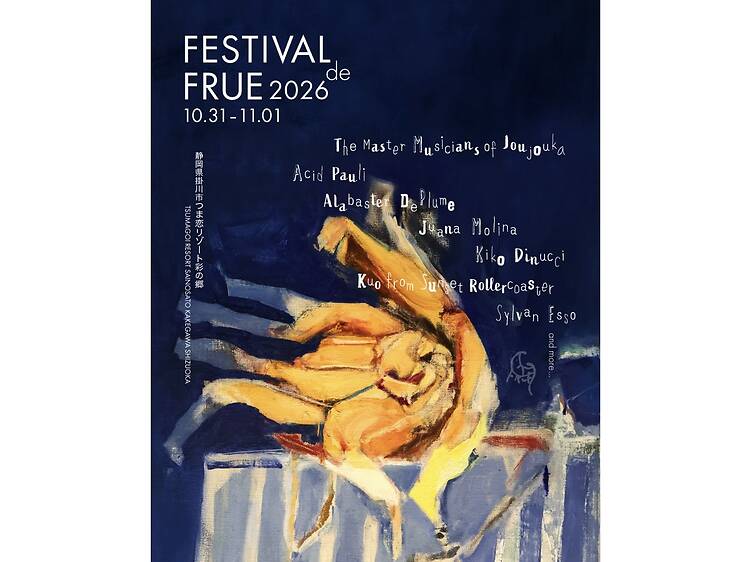 FESTIVAL de FRUE FESTIVAL de FRUE